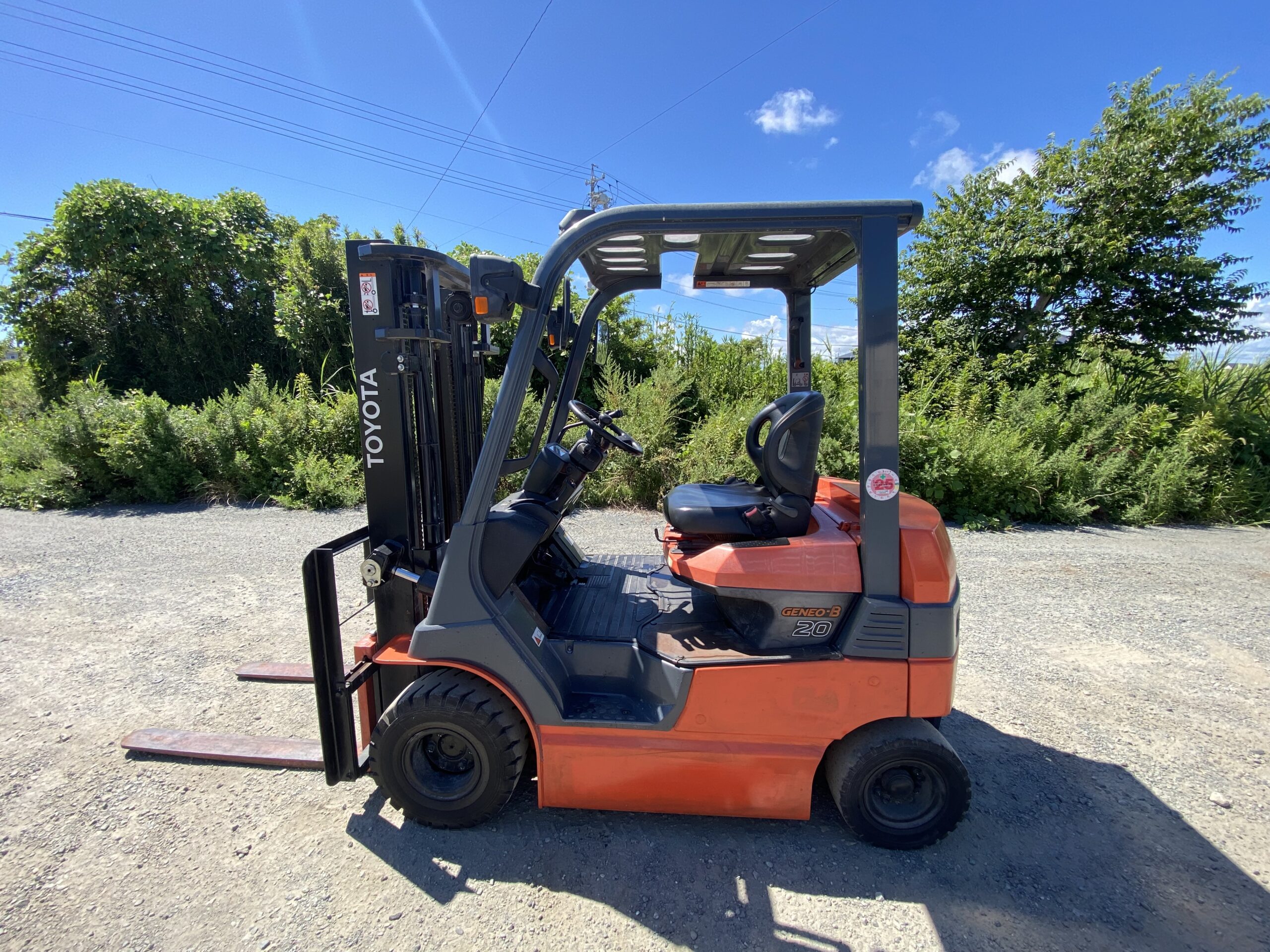 トヨタ中古車【7FB20】