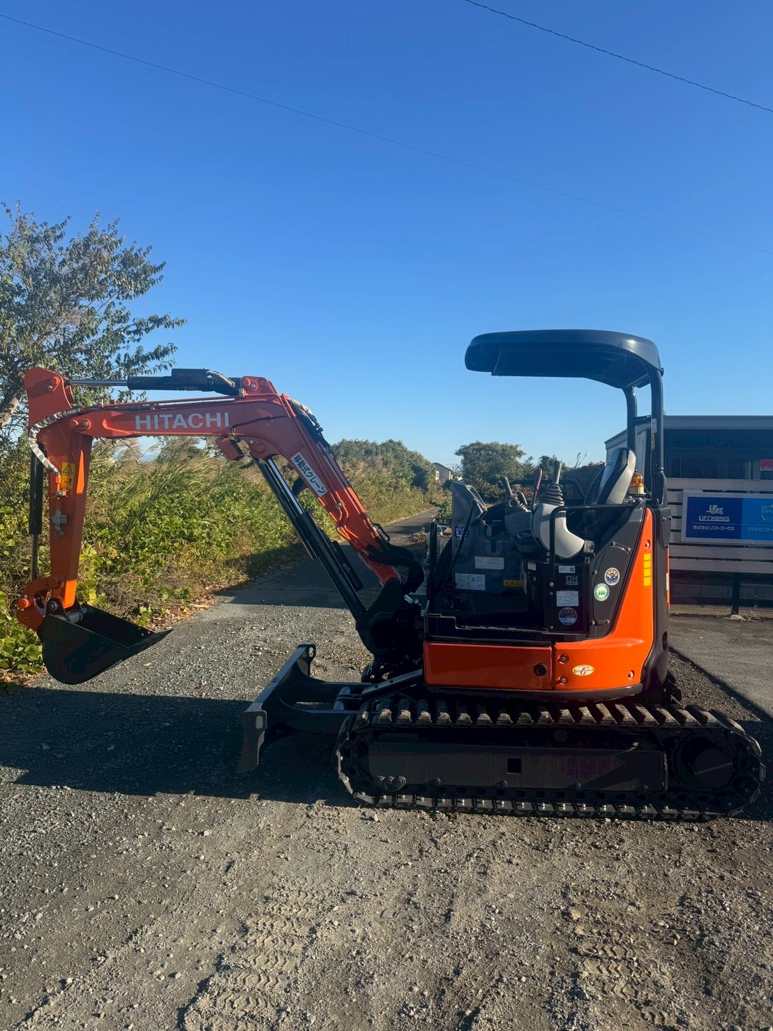 HITACHI 建設機械中古車【ZX30U-5B】